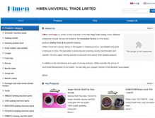 Tablet Screenshot of himentrade.com